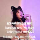 🎁【限時好康大放送🔥】