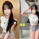 高雄初兼職蘿莉：青草的害羞外表，床上卻騷到讓人驚喜 😊🔥