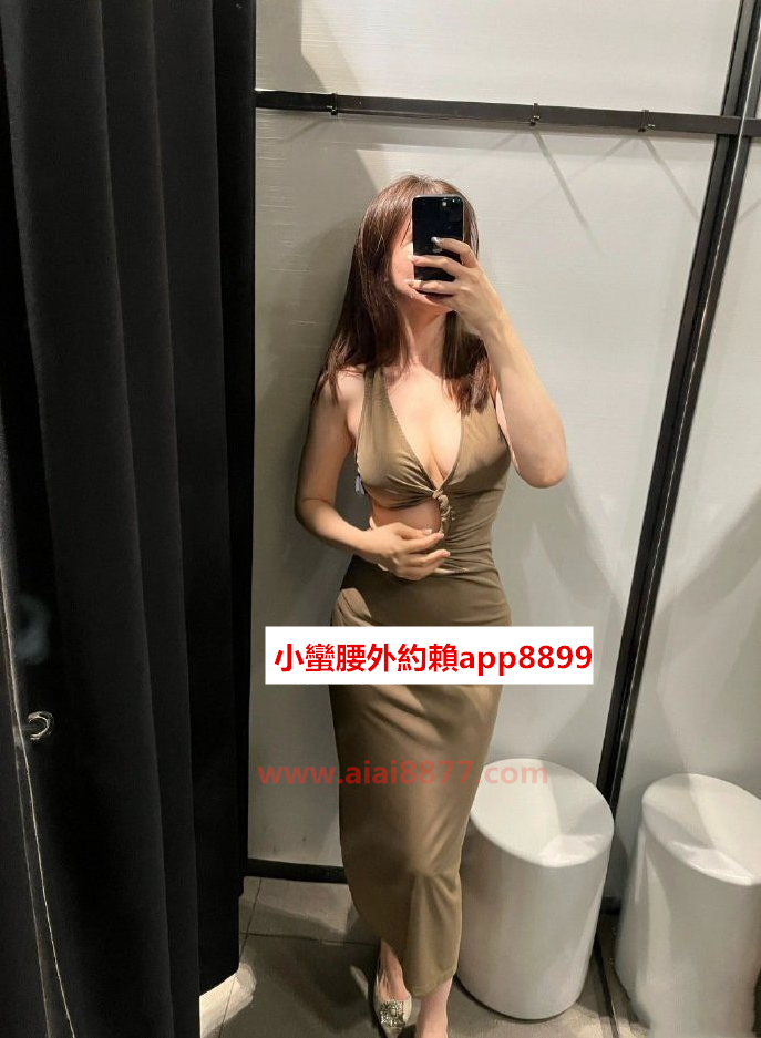 小蠻腰賴my8524 (2).png