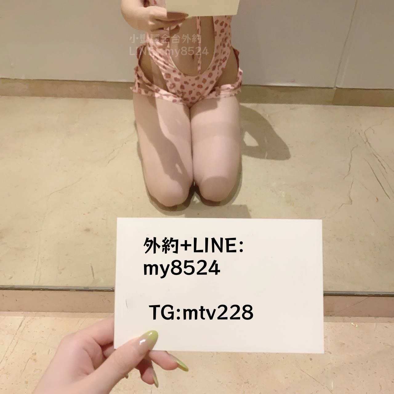 外約TG：@mtv228 (11).jpg