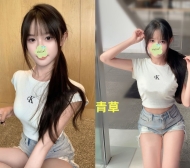 高雄初兼職蘿莉：青草的害羞外表，床上卻騷到讓人驚喜 😊🔥