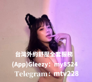 🎁【限時好康大放送🔥】