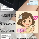 性感誘惑：E杯美乳，主動挑逗