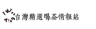 小蠻腰頂級外送茶論壇｜台北台中高雄叫小姐、優質外約舒壓首選、本人照現金交易平台
