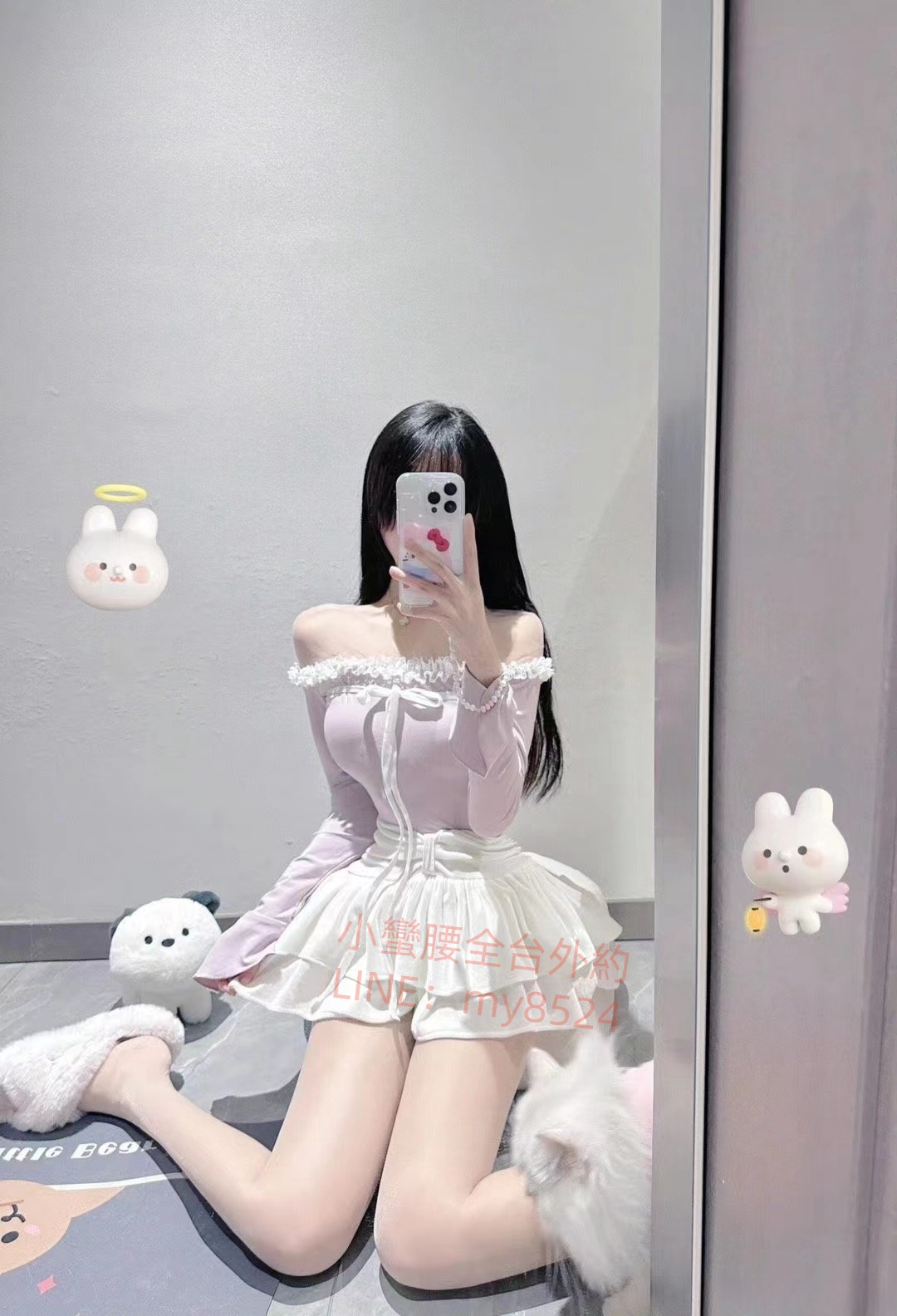 外約TG：@mtv228 (14).jpg