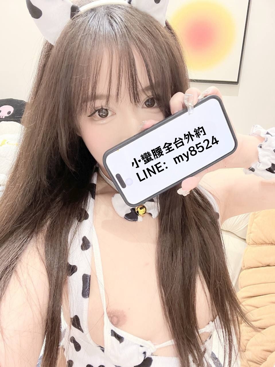 外約TG：@mtv228 (7).jpg