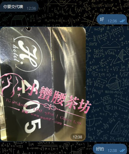 從偶然到默契！無數熟客認可的極品品質，用價值說話的嚴選服務