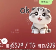 #很漂亮 服務好 又大奶