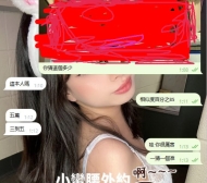 嘿嘿  哥哥的眼光果然不同😜   感恩哥哥的賞識，我們更加努力！