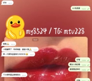 超敏感 會噴水  喜歡的哥哥來預約唷^^